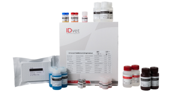 IDvet lance un test sérologique ELISA