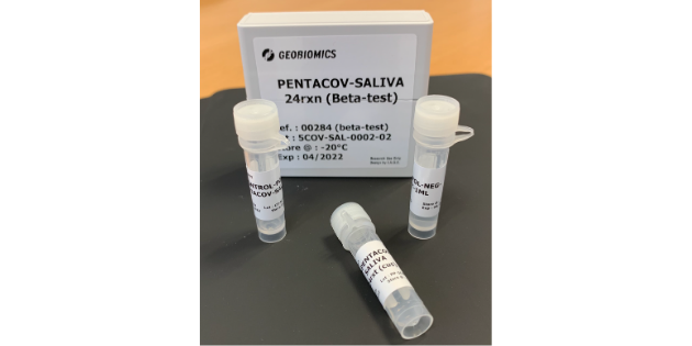 Le kit pentaplex pour la détection et quantification du Sars-CoV-2 et de ses variants