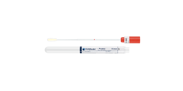 Dépistage du HPV en auto-prélèvement Dépistage du HPV en auto-prélèvement