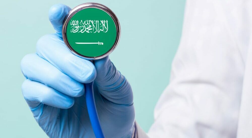 Cerba HealthCare prend ses quartiers en Arabie Saoudite